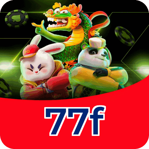 Interface 77f